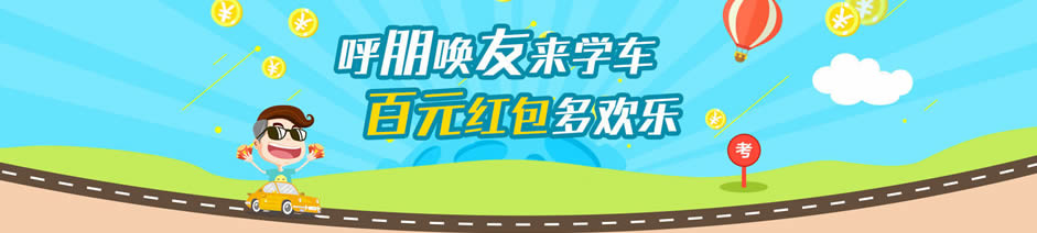 �������Ƽ�У